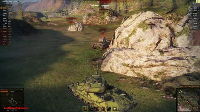 MSI GP70 2PE Leopard  World of Tanks 0.9.1  Оптимальные настройки