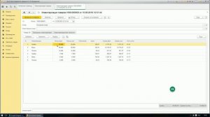 Инвентаризация товаров на складе в 1С 8 3 720p 1