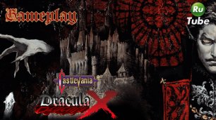 Castlevania: Dracula X (SNES)