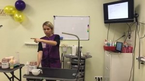 Презентация линии Цеолит Ив Сан Бернард