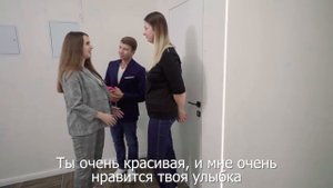 Галерея Красоты 2020 - Серия 2
