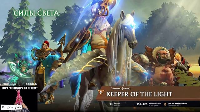 ILLIDAN ПРО КОНФЛИКТ КИСУЛЕК; КУДА ПРОПАЛ MIRACLE? SONNEIKO ПРО DAXAK смотреть онлайн