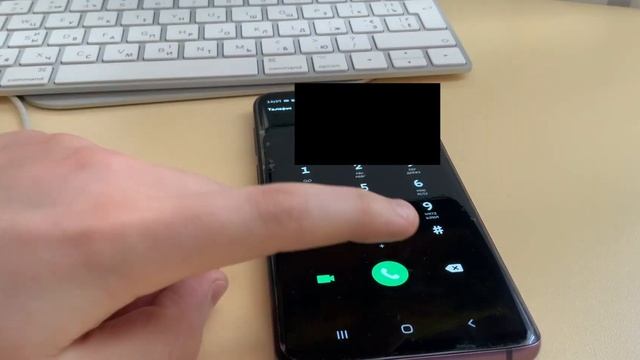 Звонки на номера 111 222 ... 999 000 смотреть онлайн