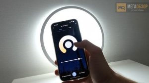 Hiper IoT Light DL442. Умная потолочная лампа