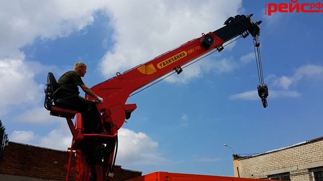 Тросовый кран-манипулятор «ГАЛИЧАНИН» КМУ-150. Первый взгляд