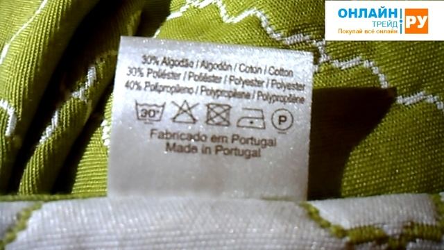 ОНЛАЙН ТРЕЙД.РУ Покрывало Antonio Salgado арт. Gaudi разм 180х270 смотреть онлайн