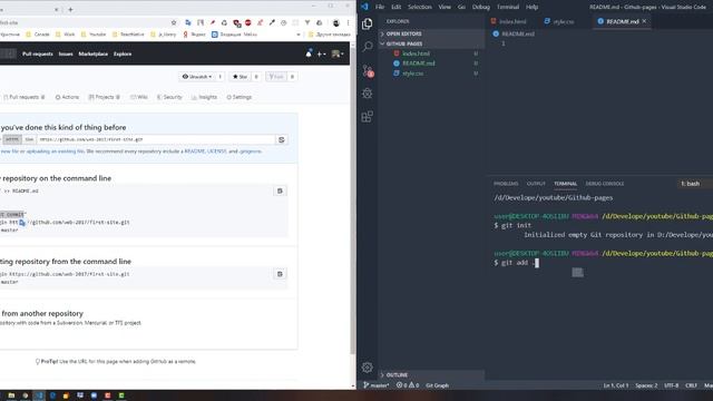 Размещаем ваш сайт на GitHub Pages. Бесплатный хостинг от GitHub за 10 минут.