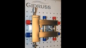 Гидрострелка с коллектором отопления на 3 контура