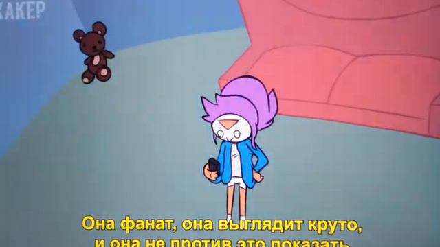 Delirious песня