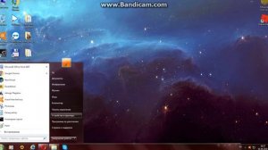 Как сменить курсор? Ответ тут!!!!