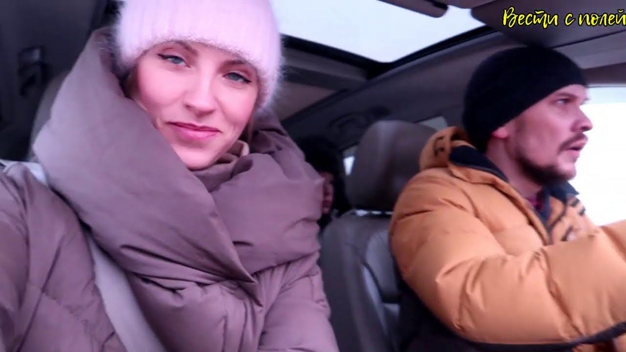 Vlog#491 В гостях и Городская Ёлка