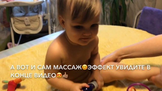 Научили ребёнка материться???? | Массаж | Мнение о фильме «Снеговик»? | Taisia S смотреть онлайн