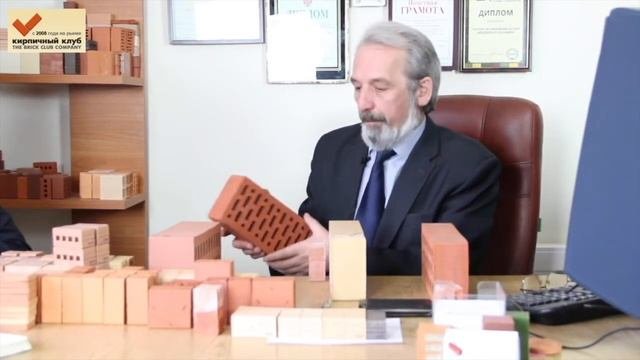 Гжельский завод