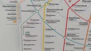 На новом городском вокзале "Площадь трех вокзалов" заработала пересадка с МЦД-2 на МЦД-4.