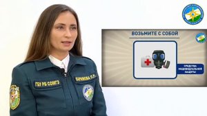 «Спроси у специалиста Госкомитета РБ по ЧС». Тема выпуска: СИГНАЛ ОПОВЕЩЕНИЯ «ВНИМАНИЕ ВСЕМ!»