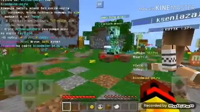 Скайварс в майнкрафте версия 1.1.5 смотреть онлайн