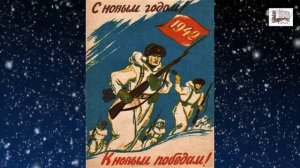 Об открытках советского периода
