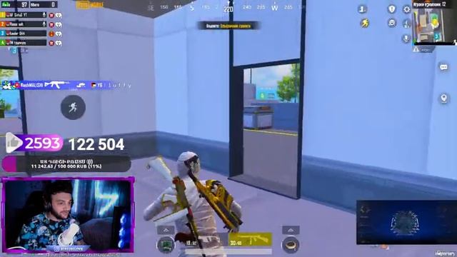 Շուտով Նոր Սեզոն ?♥️ Լայքերով Դիմավորենք Դինոզավրներին ?? PUBG MOBILE смотреть онлайн