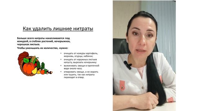 Фрукты, так ли они плезны??