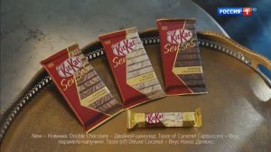 Реклама Kitkat Senses (2018)