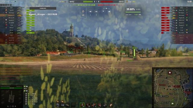 Centurion 5/1 RAAC - играбельен после патча 1.22?