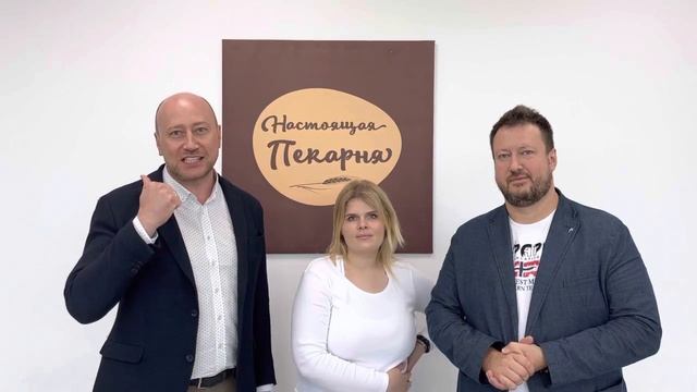 Поздравление с днем предпринимателя смотреть онлайн