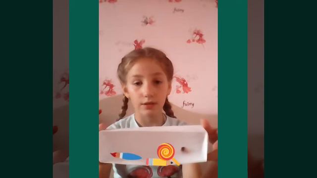 Мои летние подделки ✏✂📏 смотреть онлайн