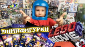 Минифигурки Lego Movie 2. Mr.Cappy