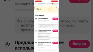 КАК ПОЛУЧИТЬ СУПЕРЛАЙКИ В LIKEE