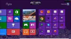 Где скачать Windows 8 pro И как активировать его обзор Windows 8 pro