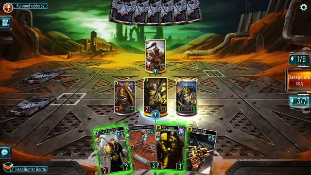 The Horus Heresy Legions - Cигизмунд(Имперские Кулаки) vs Джагатай Хан(Белые Шрамы)