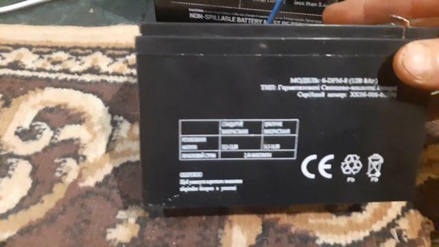 Аварійне освітлення смотреть онлайн