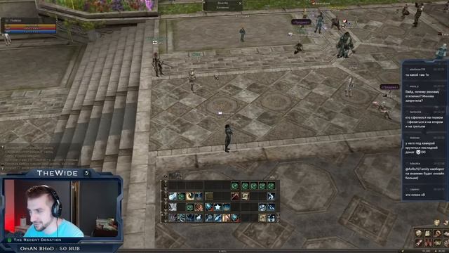 Новый сервер Lineage 2 Classic от Инновы - снова... смотреть онлайн