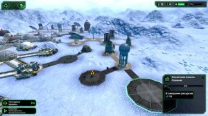 [Planet Base] Season 2/Series 8 | Электричество!