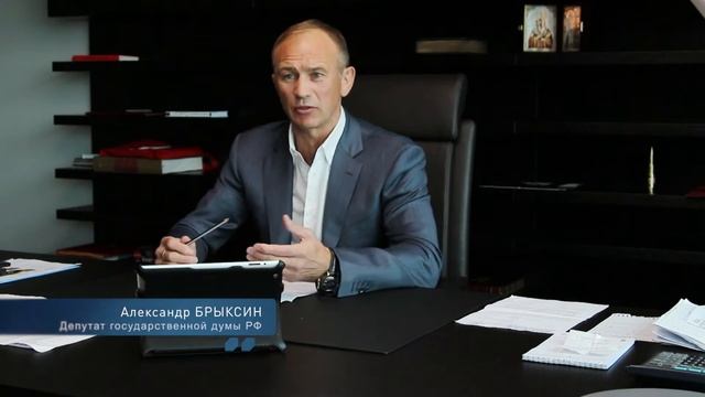 Сибирский Кембридж