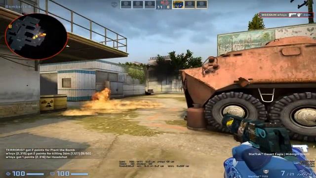 highest in the room смотреть онлайн