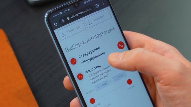 Типовые ошибки мобильных версий сайтов, которые нельзя допускать