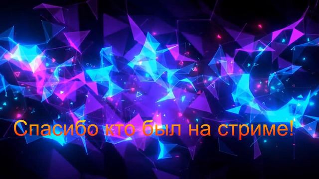 СТРИМ по Мир танков!!