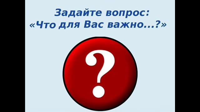 Стоматологический маркетинг: Продажи в стоматологии.