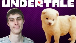 📹 НЯШНЫЕ ПЁСИКИ! - Undertale Прохождение На Русском - #3 →
👤 #Mr_DeKart