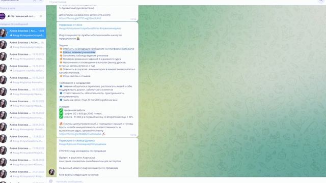4 ЛУЧШИЕ ОНЛАЙН-ПРОФЕССИИ ДЛЯ НОВИЧКОВ БЕЗ ОПЫТА В 2023 ГОДУ | КАК НАЧАТЬ ЗАРАБАТЫВАТЬ С НУЛЯ