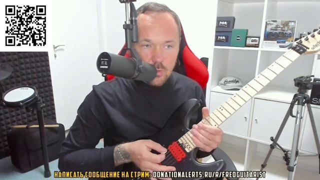 Коричневый лайфхак от Fredguitarist