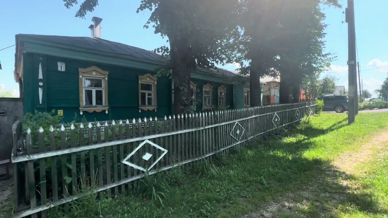 Зарайск