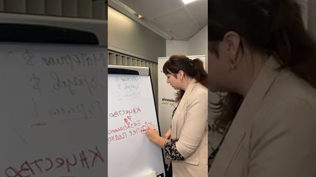 Почему клиенты не возвращаются? Наращивание ресниц Lash Room BCN смотреть онлайн