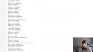 СУЩЕСТВОВАЛИ ЛИ ДИНОЗАВРЫ НА САМОМ ДЕЛЕ? ИЛИ ЭТО ОБМАН?