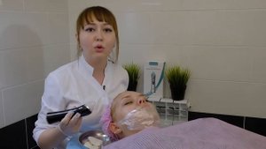 Вакуумный очиститель для лица ICRASOTA