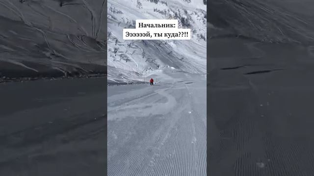 Как насчет поработать сверхурочно? смотреть онлайн