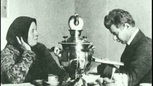 С. Есенин „Письмо матери"
