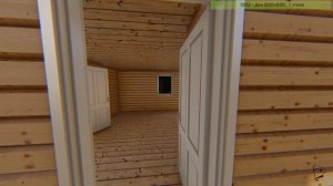 Проект индивидуального жилого дома D052- 8000х8000 (Project of an individual residential building)