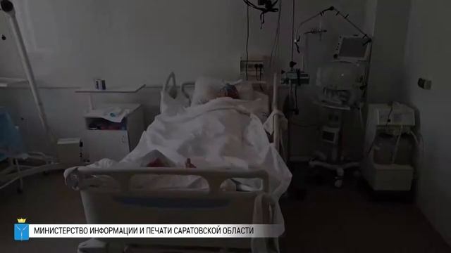 Социальная реклама - Министерство информации и печати Саратовской области